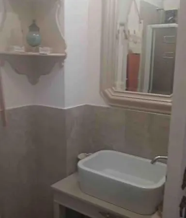 A 2 Passi Dal Centro *